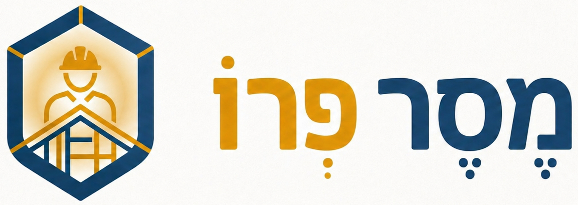 מסר פרו